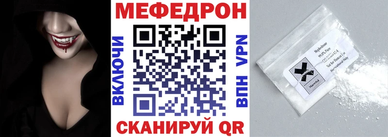 Купить наркотики цена Туринск Бошки Шишки Alpha-PVP ГАШ Мефедрон