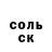 A PVP мука Oleg Khazeev