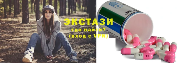jwh Баксан