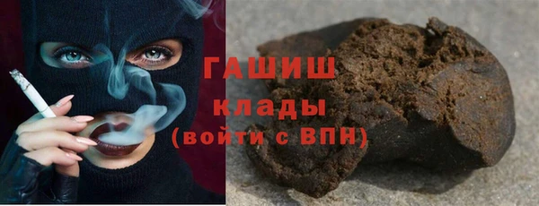 jwh Баксан