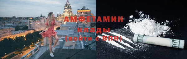 jwh Баксан