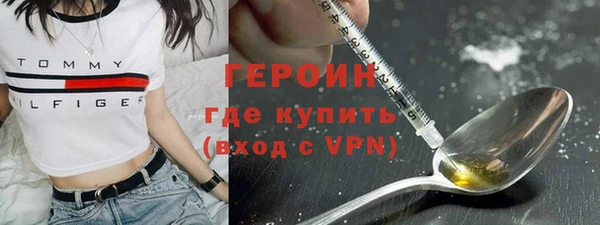 ешки Балабаново