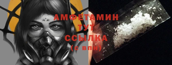 jwh Баксан
