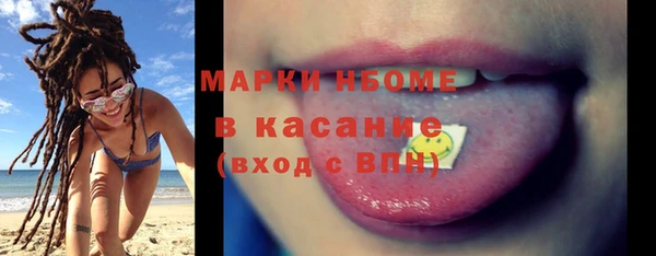 ешки Балабаново