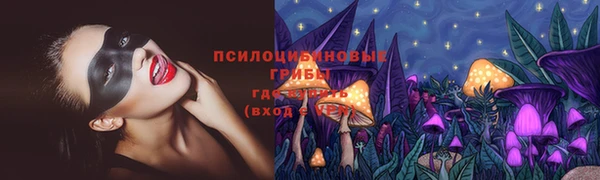 jwh Баксан