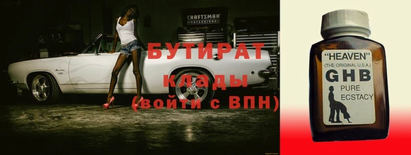 ешки Балабаново