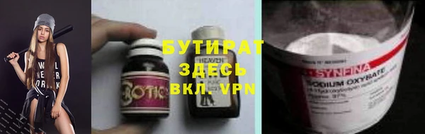 jwh Баксан