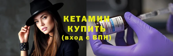 jwh Баксан
