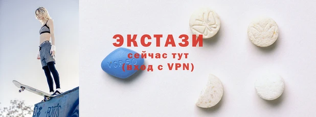 ешки Балабаново