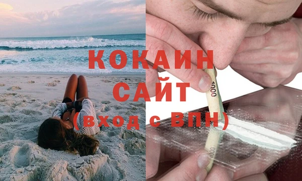 jwh Баксан
