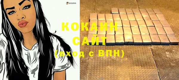ешки Балабаново
