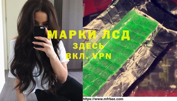 ешки Балабаново