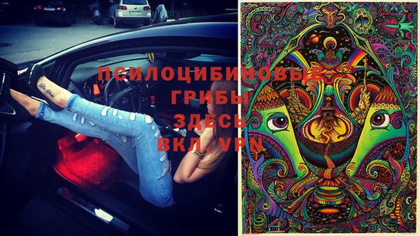 jwh Баксан