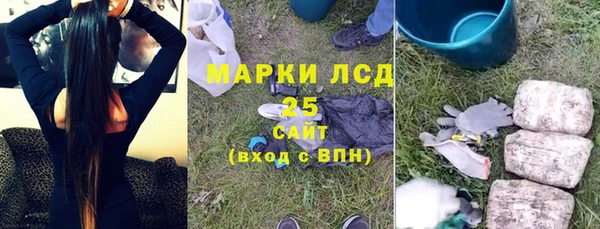 ешки Балабаново