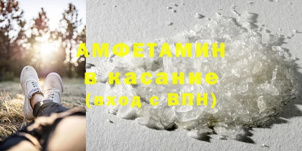 jwh Баксан