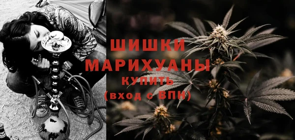 MDMA Балахна