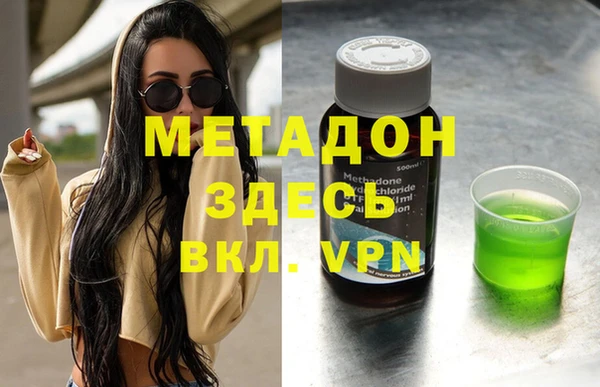 ешки Балабаново