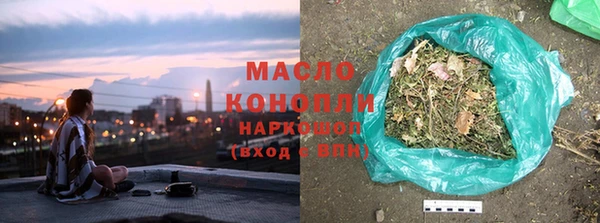 ешки Балабаново