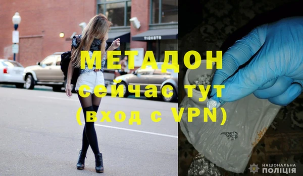 jwh Баксан