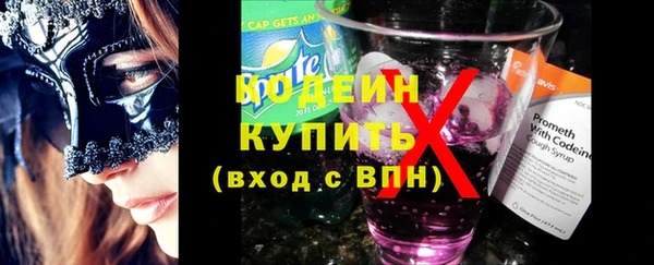 jwh Баксан