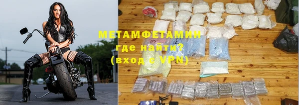 ешки Балабаново