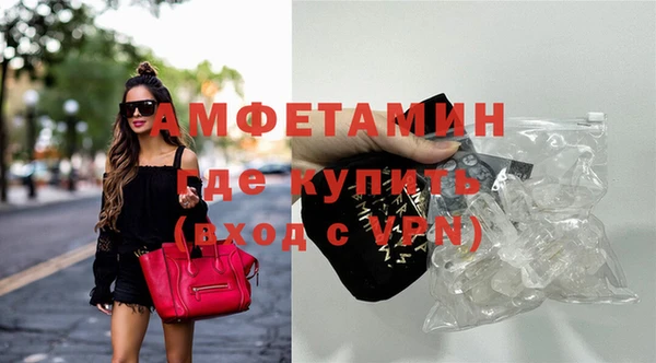 ешки Балабаново