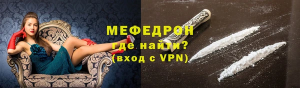 ешки Балабаново