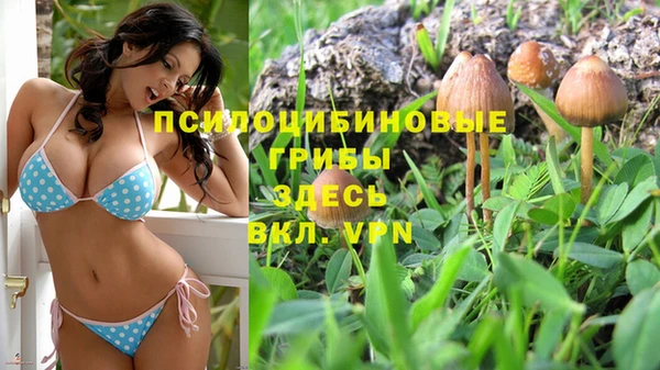 jwh Баксан