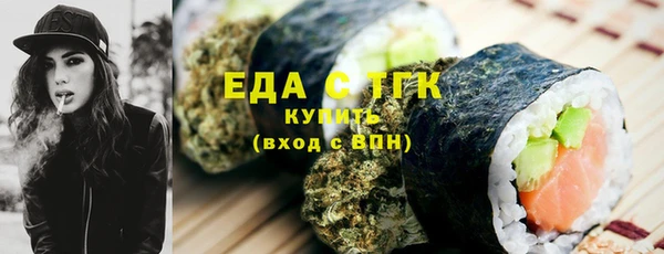 ешки Балабаново