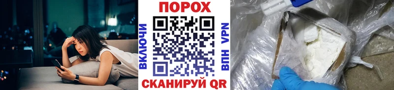 МЕТАМФЕТАМИН Декстрометамфетамин 99.9%  Туринск 