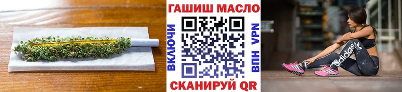 omg как войти Туринск ТГК вейп купить