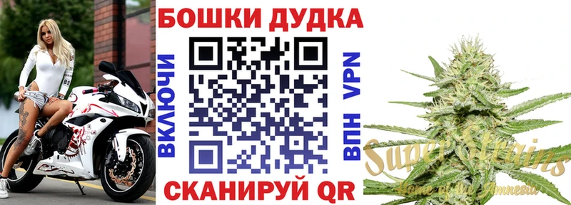 Конопля планчик Туринск